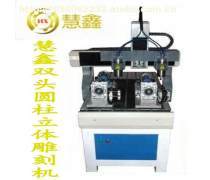 电动雕刻机 数控时代的精密艺术创作利器