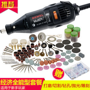 全能创作伴侣 揭秘多功能电动雕刻机套装的艺术与实用价值