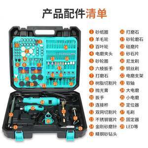 根雕工具电动雕刻机选购指南 功能、价格与最新趋势