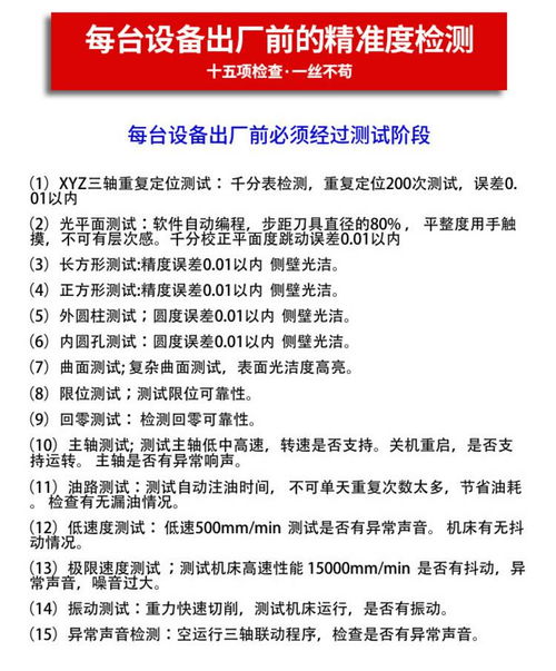 玉器电动雕刻机 赋能工艺与高效生产的专业之选